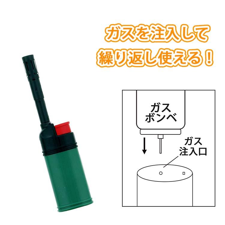 TTS 点火棒 CR カチッポターボ ターボタイプ 風に強い 注入式 約7×2.2
