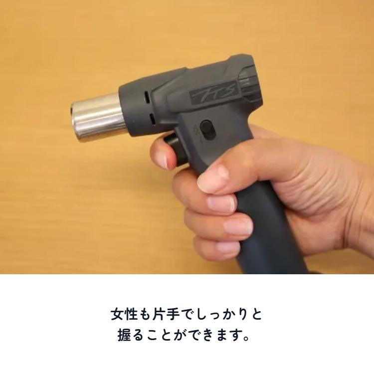 TTS トーチバーナー ユーティリティバーナー 握りやすい 高火力 注入式