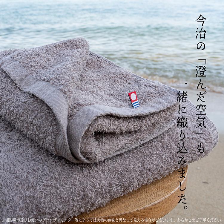 新品■今治タオル□長いバスタオル6枚60×140ブラウン茶グレー無地入浴風呂入院 今治ファクトリー 今治タオル 認定 スリムバスタオル 日本製