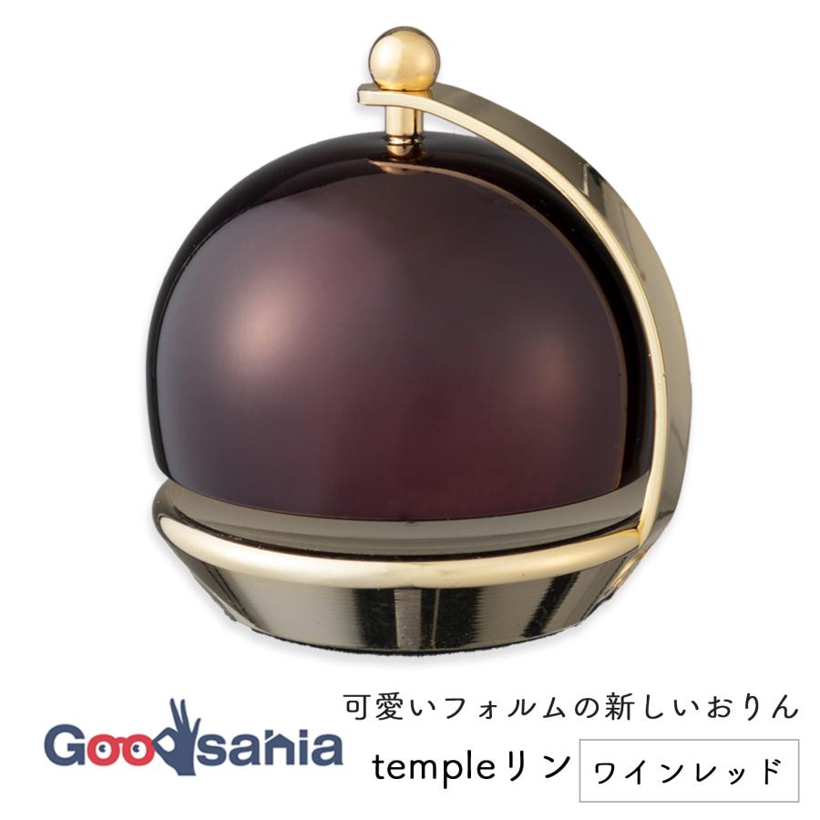 templeリン テンプルリン ワインレッド 1.8寸 3243024-0 templeリン テンプルリン ワインレッド 1.8寸 3243024-0