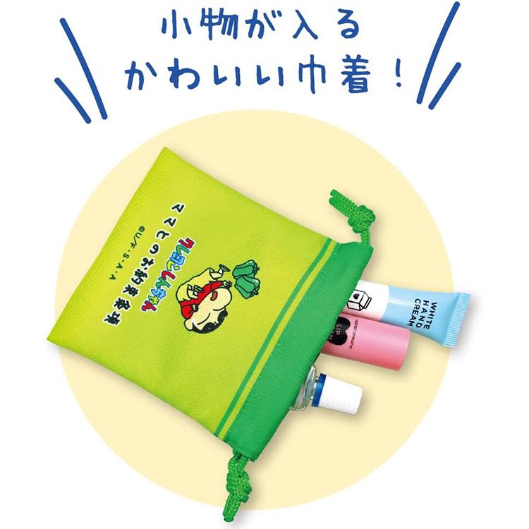 ティーズファクトリー ミニ巾着 クレヨンしんちゃん ママとのお約束