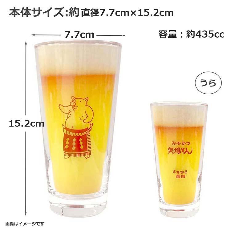 キリー&アソシエイツ(Kily&Associates) グラス まちかど画廊 矢場とん