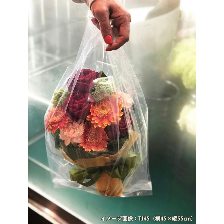 R04mama50袋セット 楽天市場】ソフトバッグ A4 1枚／10枚セット／50枚