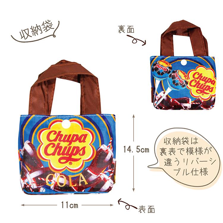 ジェイズプランニング エコバッグ チュッパチャプス コーラ ホワイト