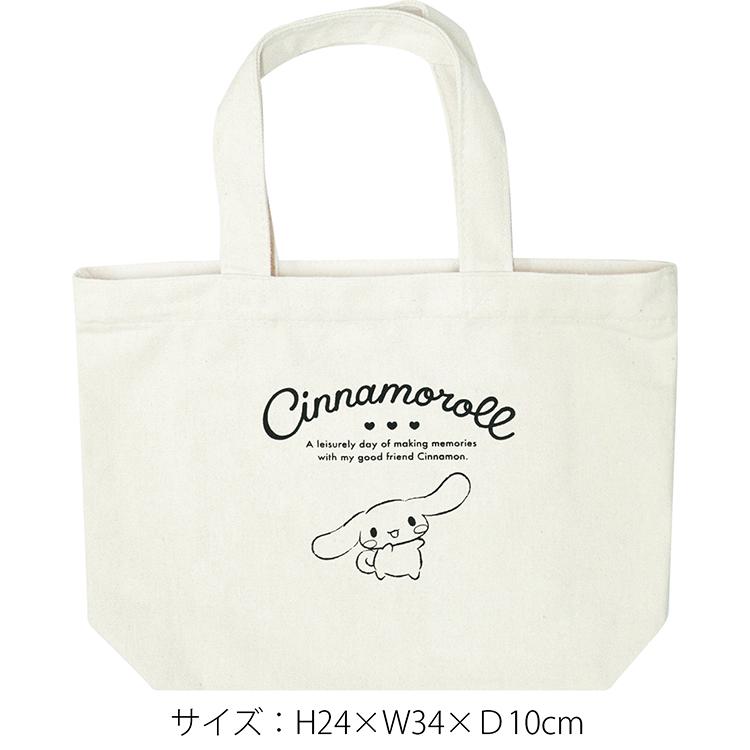 シナモロール　当時もの　プラバッグ シナモロール 当時もの プラバッグ サンリオシナモロールミニバッグ