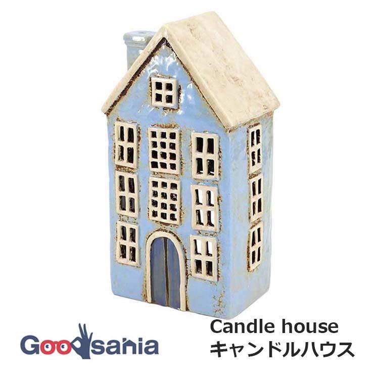 東洋石創 オブジェ Candle house キャンドルハウス 約9×12.5×23cm