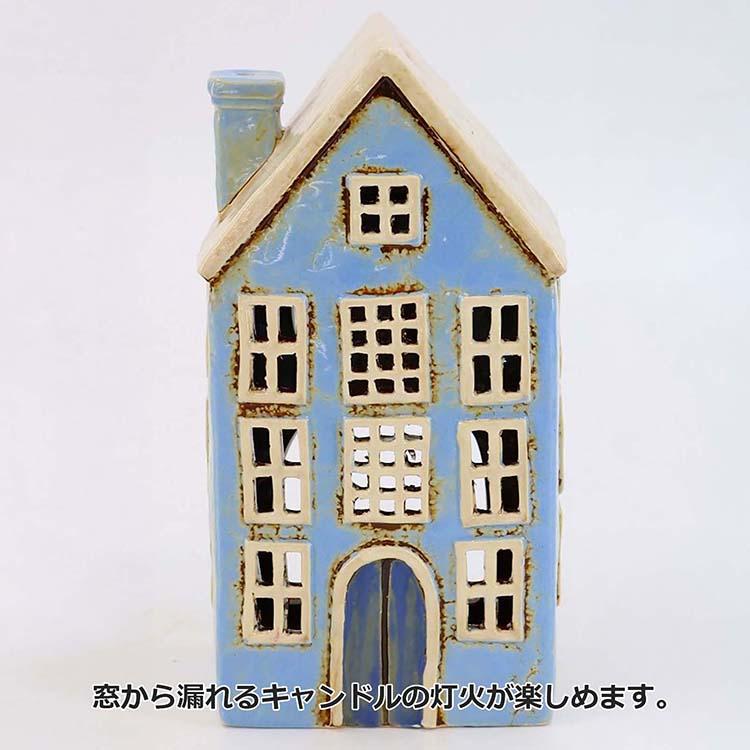 東洋石創 オブジェ Candle house キャンドルハウス 約9×12.5×23cm