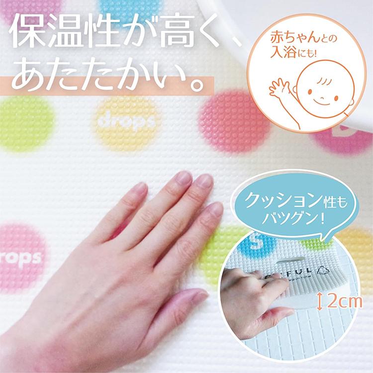 オーエ 防カビ風呂マット20E ドロップ 2mvetro 防カビ風呂マット ドロップ | 製品情報 | 株式会社オーエ