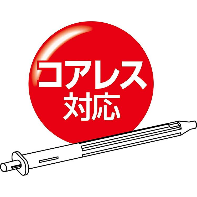 オーエ トイレットペーパーホルダー 2連 トイレペーパーホルダー 棚付
