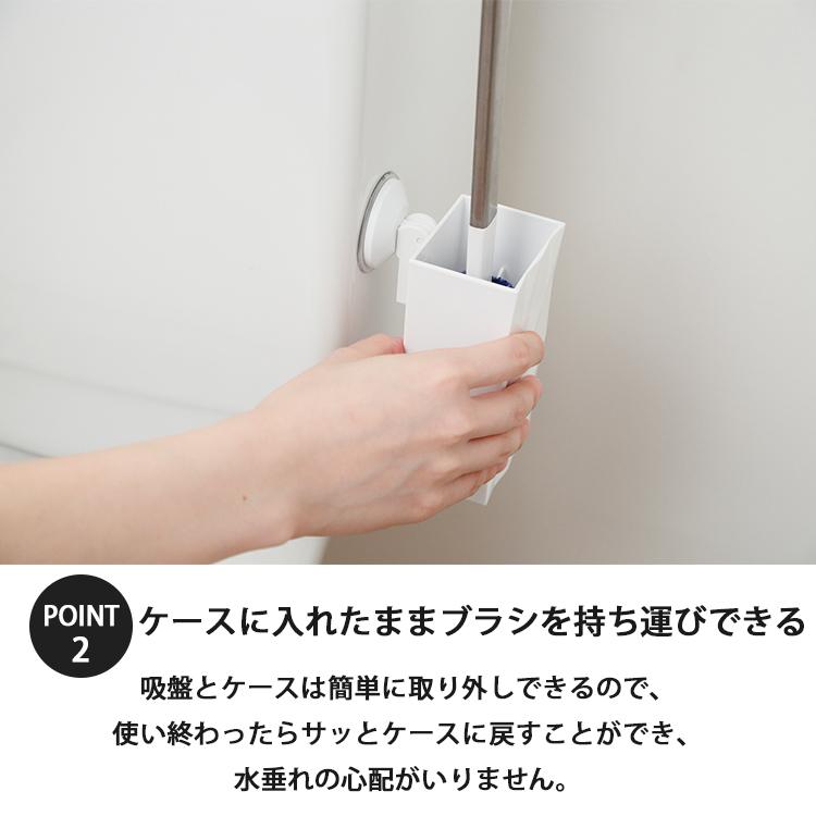 フッ素ガード トイレブラシ - アイセン オンラインショップ （まとめ