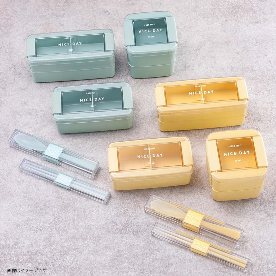 岩崎工業 弁当箱 イージーケアランチボックス 二段 ミント 680ml B