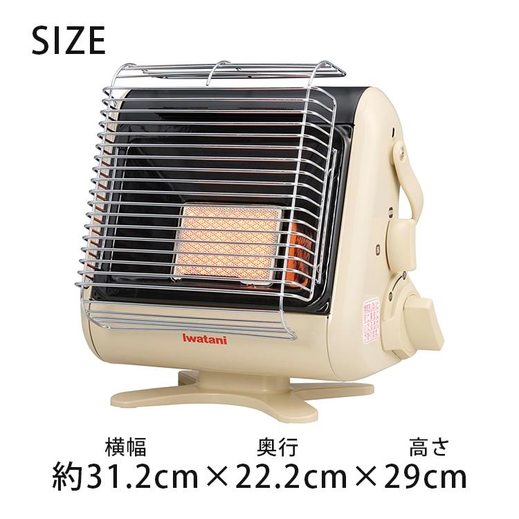 岩谷産業 カセットガスストーブ マイ暖III ポータブルタイプ 約31.2×22.2×39cm アイボリー CB-STV-MYD3の画像