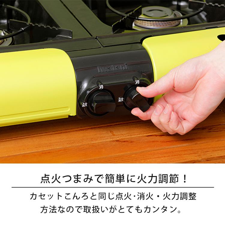 Iwatani（イワタニ） 岩谷産業 カセットコンロ テーブルトップ BBQこん