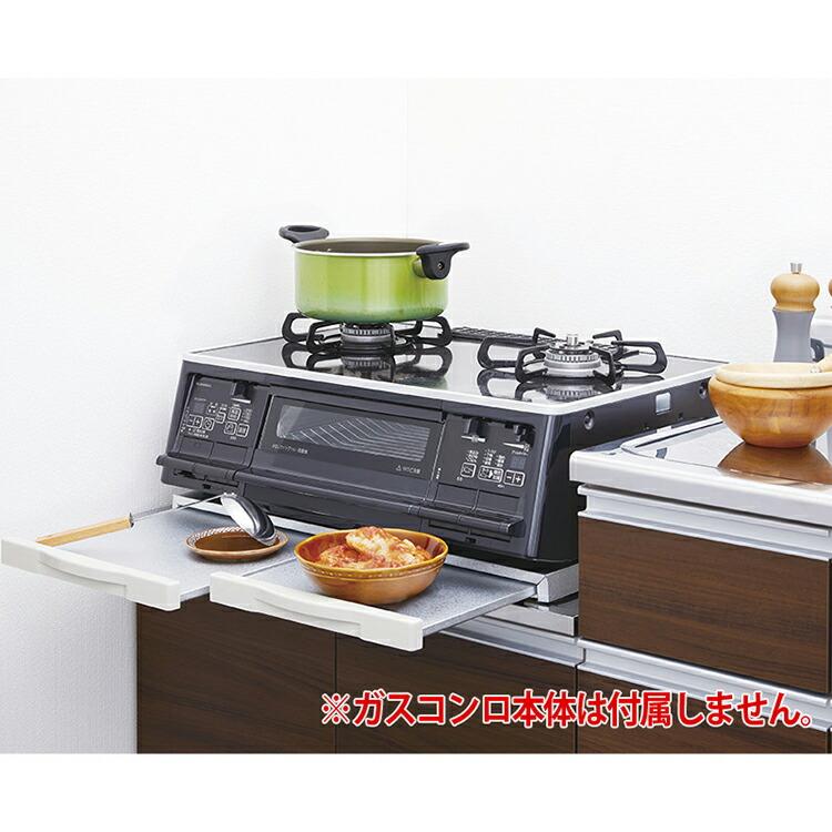 リンナイ(Rinnai)ごとく(五徳)(グレー)010-275-000 リンナイ(Rinnai)ごとく(五徳)(グレー)010-275-000