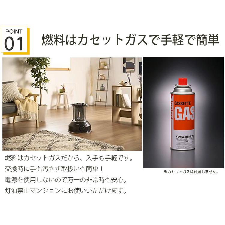 岩谷産業 ガスストーブ マル暖 MULTI HEATER マルチヒーター 屋 岩谷産業 ガスストーブ マル暖 MULTI HEATER マルチヒーター 屋