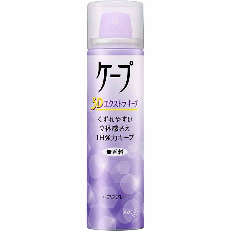花王 ケープ 3D エクストラキープ 無香料 50g : Goodsaniaマック土居店