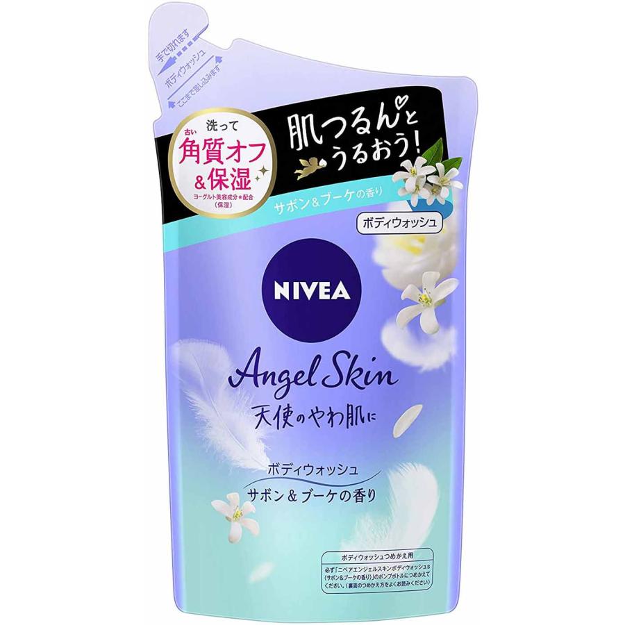 ニベア エンジェルスキン ボディウォッシュ サボン&ブーケの香り