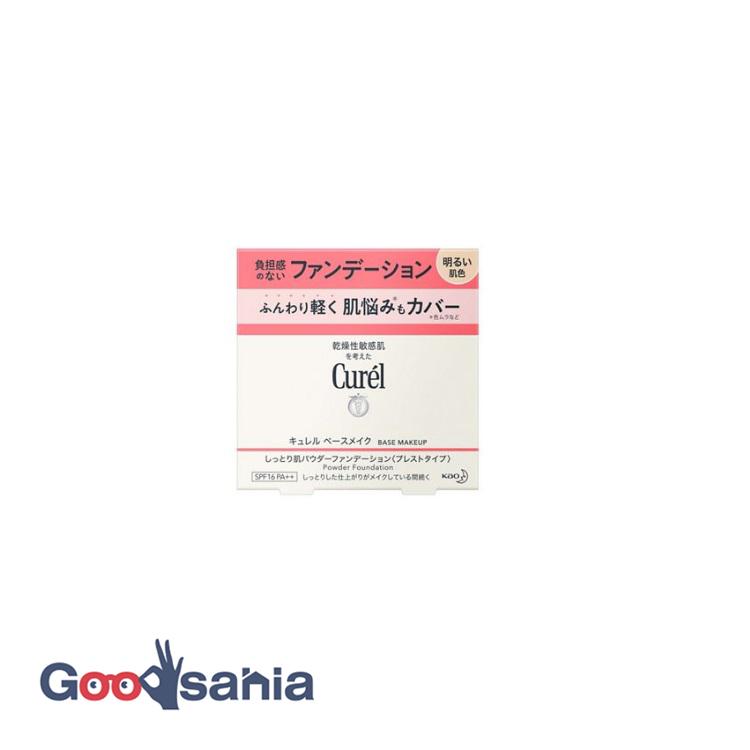 Curel キュレル ベースメイク しっとり肌 パウダーファンデーション