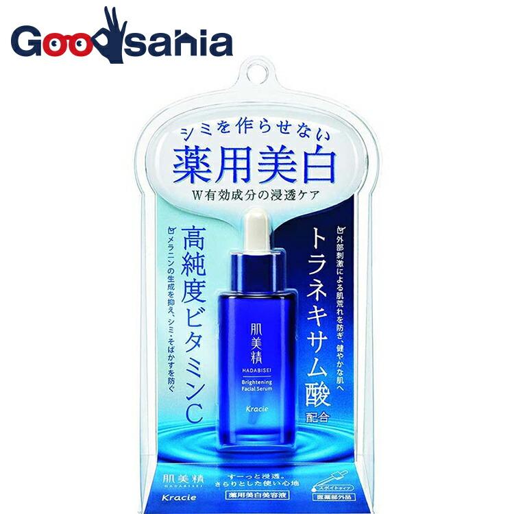 肌美精 ターニングケア美白 薬用美白美容液30mL : Goodsaniaマック土居