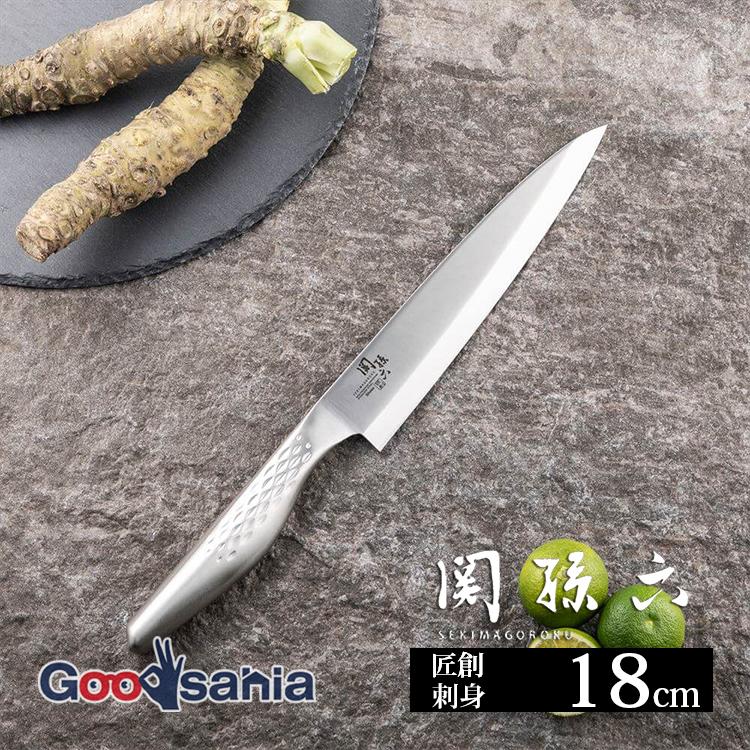 貝印 KAI 包丁 関孫六 匠創 刺身 180mm 日本製 AK1133 : Goodsania 
