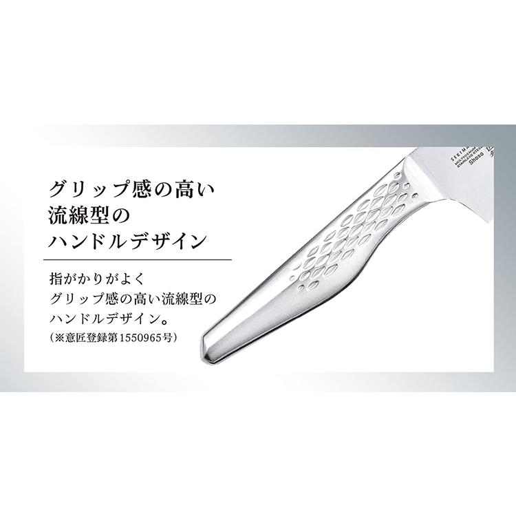 貝印 KAI 包丁 関孫六 匠創 刺身 240mm 日本製 AK1135 : Goodsania