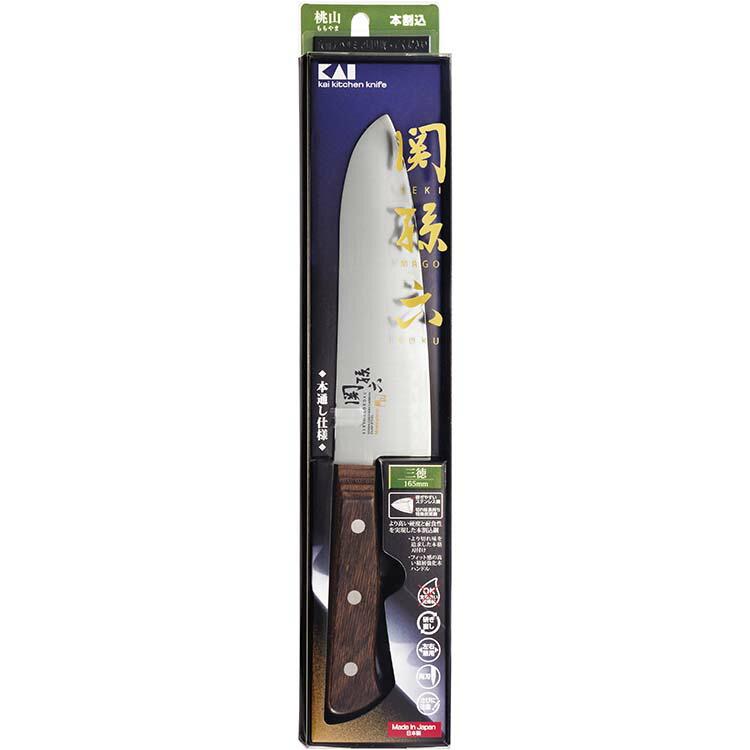 貝印 KAI 包丁 関孫六 桃山 三徳 165mm 両刃 日本製 AE5146 洋包丁