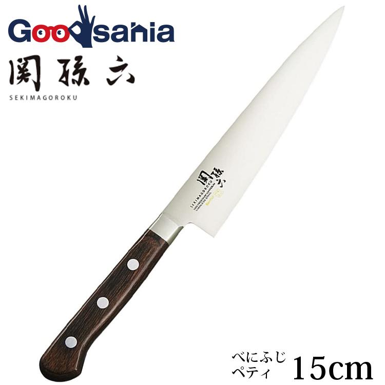 貝印 KAI 包丁 関孫六 べにふじ ペティ 150mm 両刃 日本製 AB5444 洋