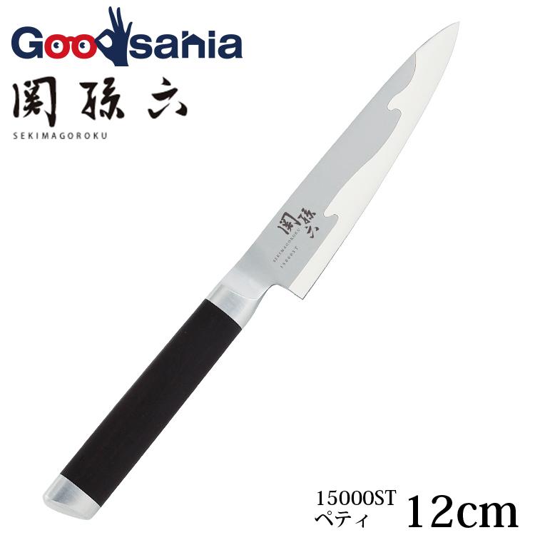 関孫六 貝印 KAI ペティナイフ 包丁 15000ST 日本製 シルバー 120mm