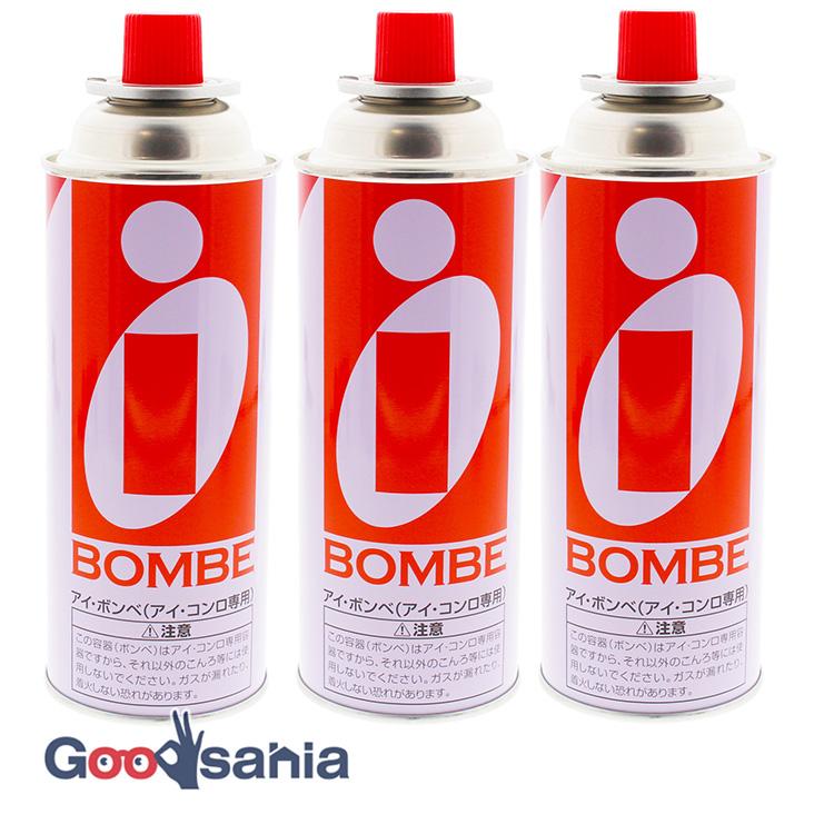 アイ・システムネットワーク ガスボンベ プロリーブ アイボンベ 3本組