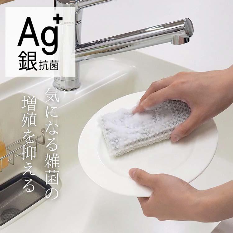 東和産業 スポンジ Ag+銀抗菌 キッチンクリーナー ネット 約2.2×7.2