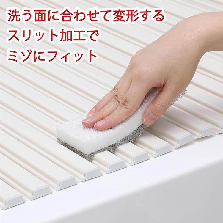 東和産業 バススポンジ 楽フィット 浴室・風呂フタ洗い用スポンジ