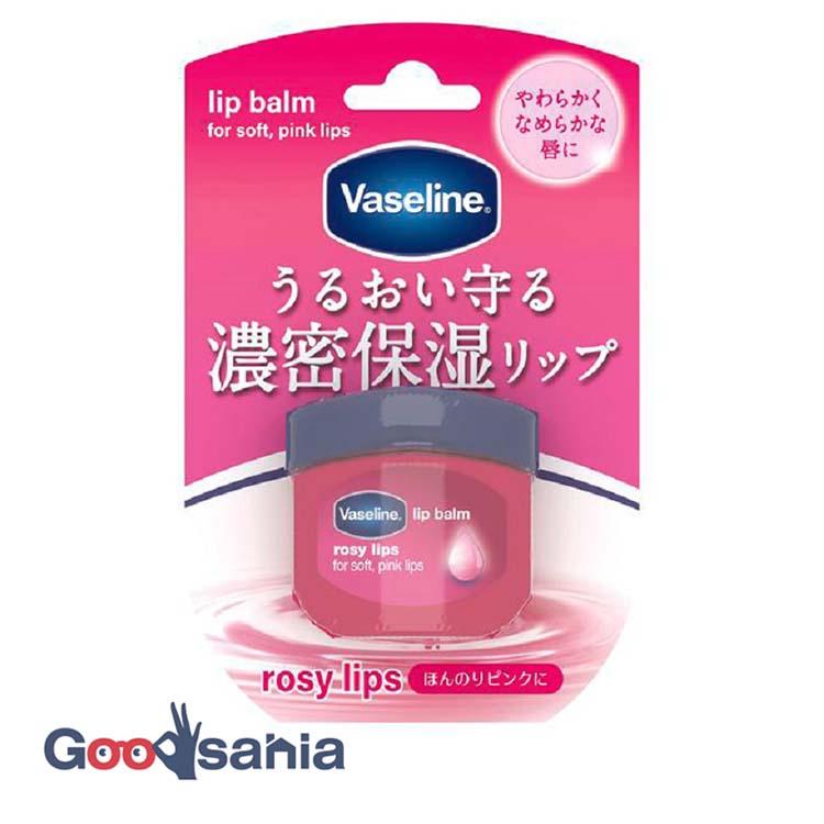 ヴァセリン Vaseline リップ ロージーリップス 7g リップバーム 4902111738833Goodsaniaマック土居店