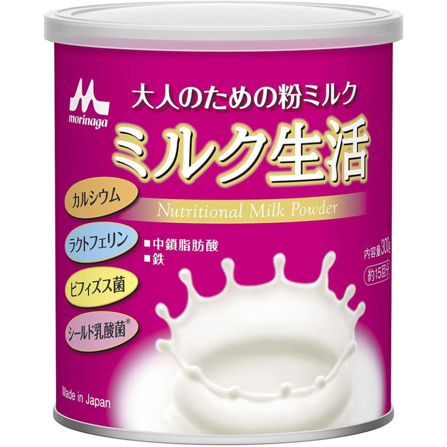 森永乳業 森永 大人のための粉ミルク ミルク生活 300g