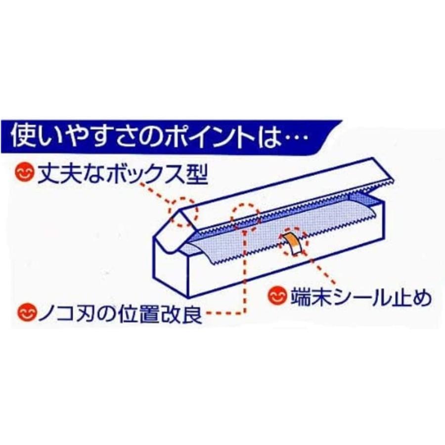 エムエーパッケージング アルミホイル クックホイル 幅30cm×長さ50m