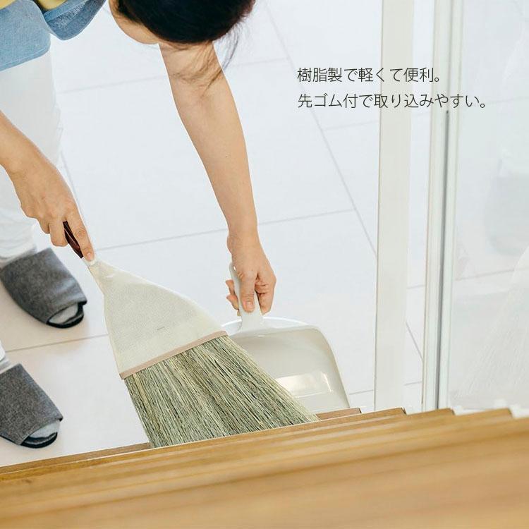 山崎産業 ちりとり 2989.jp+ ホームダストM 約28.2×25.7×10.8cm