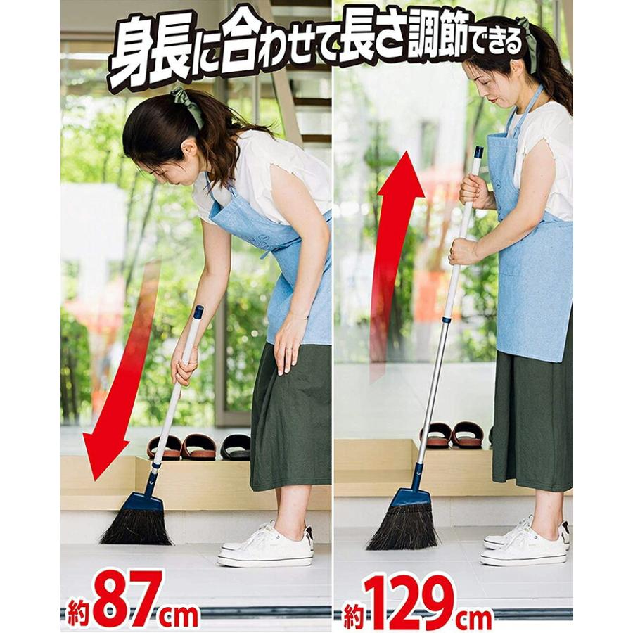 山崎産業 ほうき ポリプロピレン ホウキ YS 庭箒 化繊(PP) 伸縮タイプ
