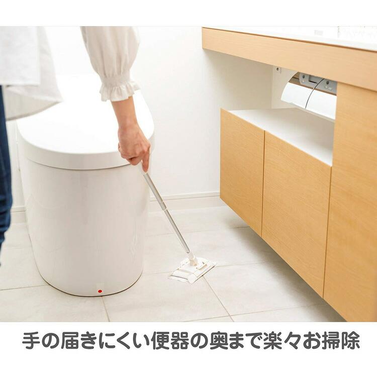 山崎産業 トイレ 床用ワイパー YS すみずみ 伸縮 189915 : Goodsania