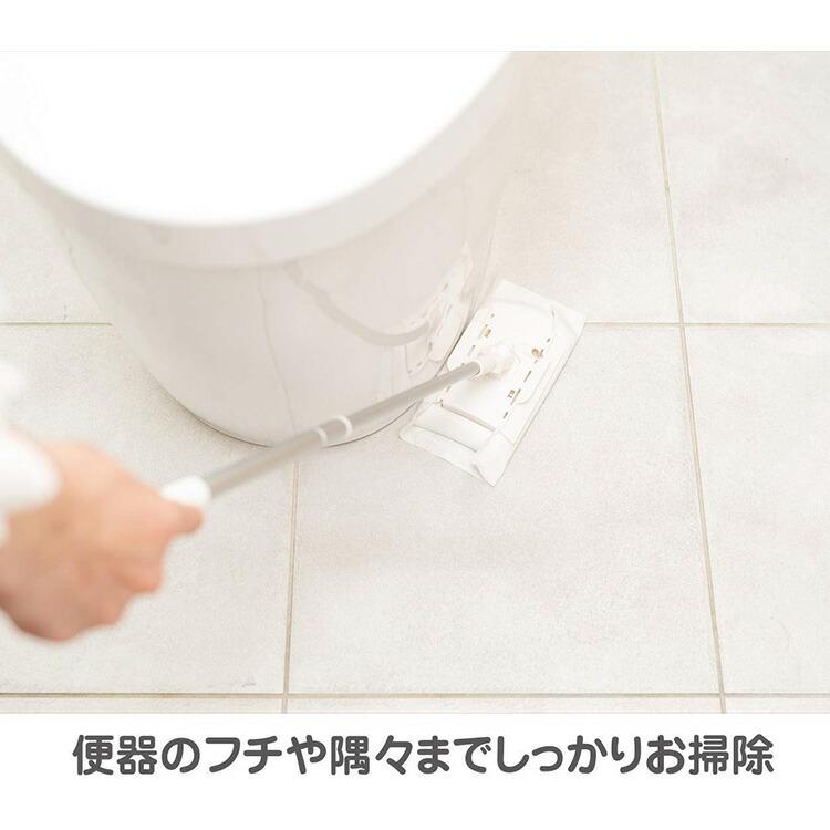 山崎産業 トイレ 床用ワイパー YS すみずみ 伸縮 189915 : Goodsania