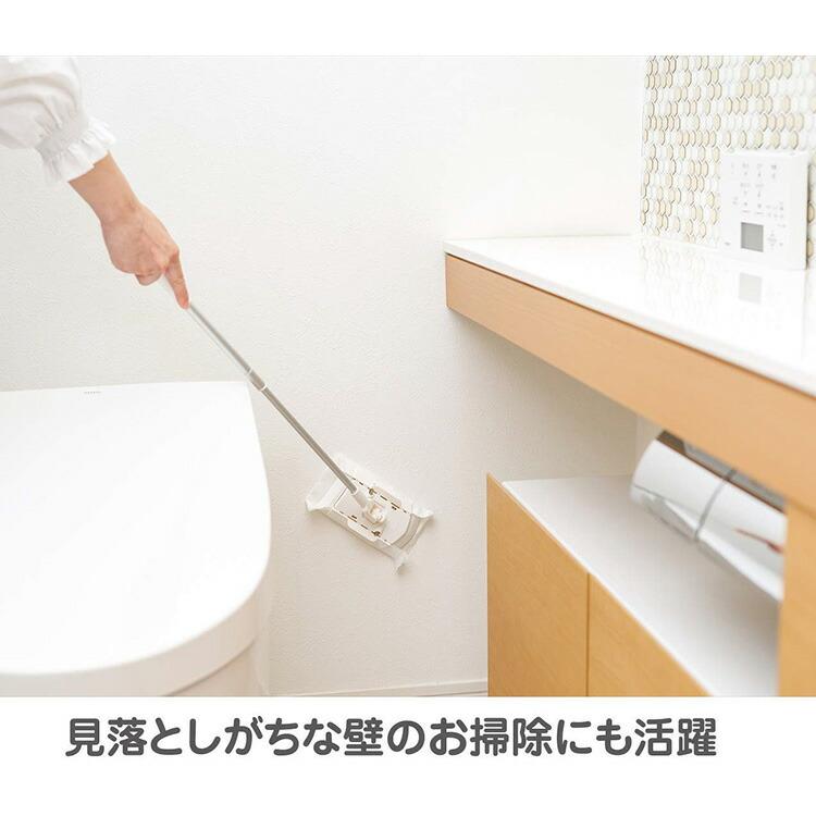 ドクリンゴちゃん専用★7点 山崎産業 トイレ 床用ワイパー YS すみずみ 伸縮 189915 : Goodsania