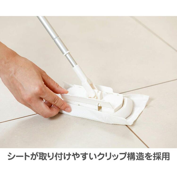ドクリンゴちゃん専用★7点 山崎産業 トイレ 床用ワイパー YS すみずみ 伸縮 189915 : Goodsania