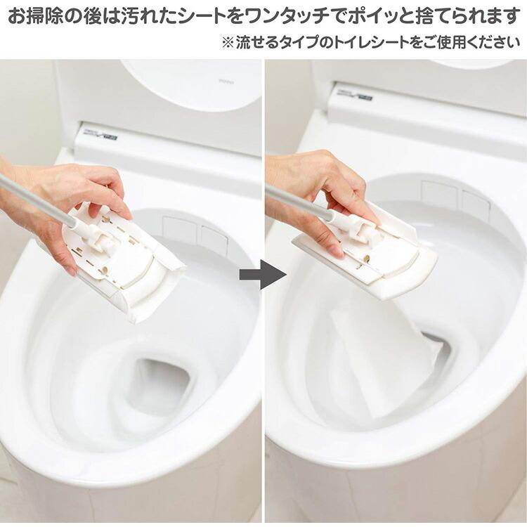 ドクリンゴちゃん専用★7点 山崎産業 トイレ 床用ワイパー YS すみずみ 伸縮 189915 : Goodsania