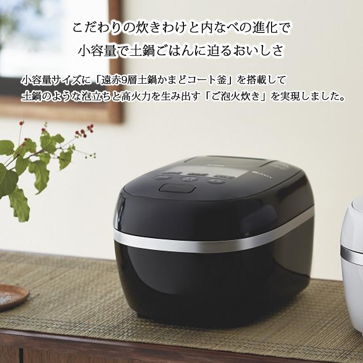 ご泡火炊き タイガー魔法瓶 炊飯器 圧力IHジャー炊飯器 炊きたて 3.5合