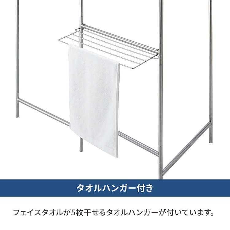 天馬 室内物干し PORISH ポーリッシュ インテリア物干し パネル M ステンレス シルバー 約幅54〜106×奥行54×高さ150cm ...