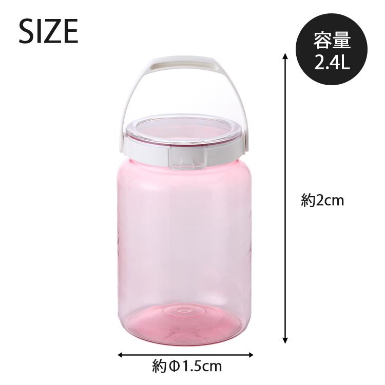 タケヤ化学工業 らっきょ瓶 果実酒びん 丸型 2.4L 耐熱仕様 約15.5