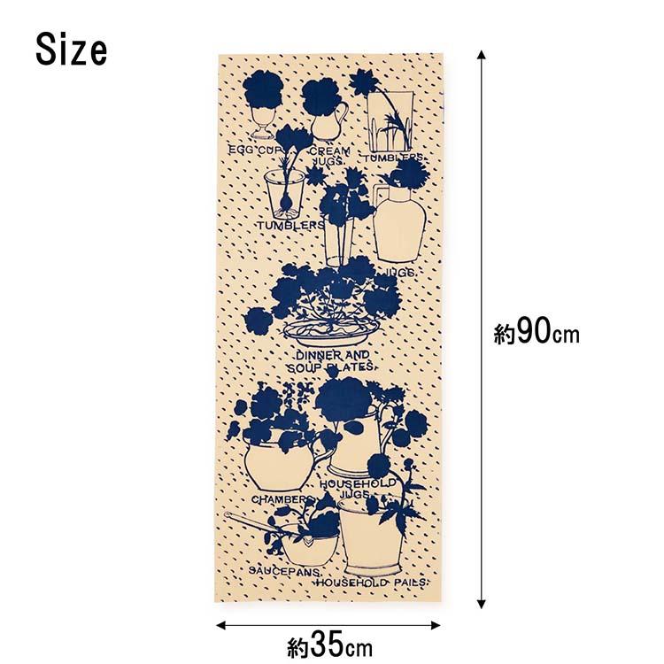 宮本 JIKAN STYLE てぬぐい 注染手ぬぐい sunui Daily Flower 約35