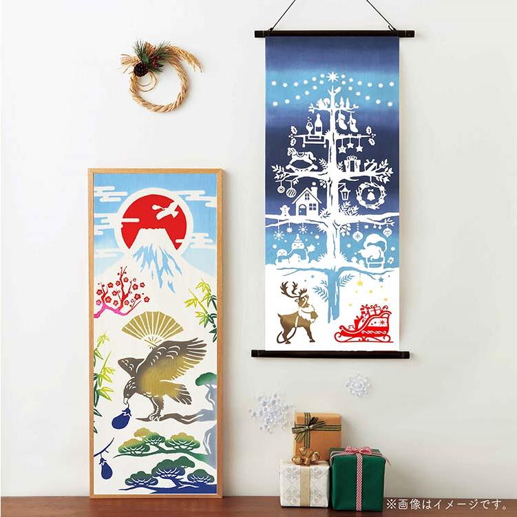 宮本 てぬぐい kenema 注染手ぬぐい 初夢 日本製 ホワイト 約35×90cm