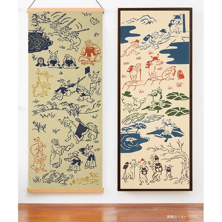 宮本 てぬぐい kenema 注染手ぬぐい 剣道 日本製 ベージュ 約33×90cm
