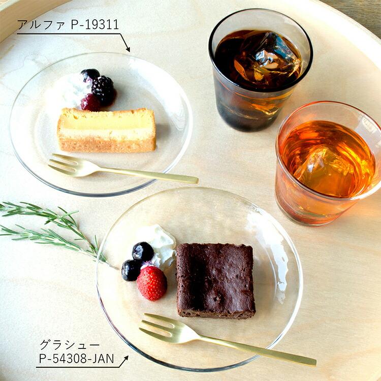 東洋佐々木ガラス お皿 アルファ 楕円 プレート 15 日本製 食洗機対応
