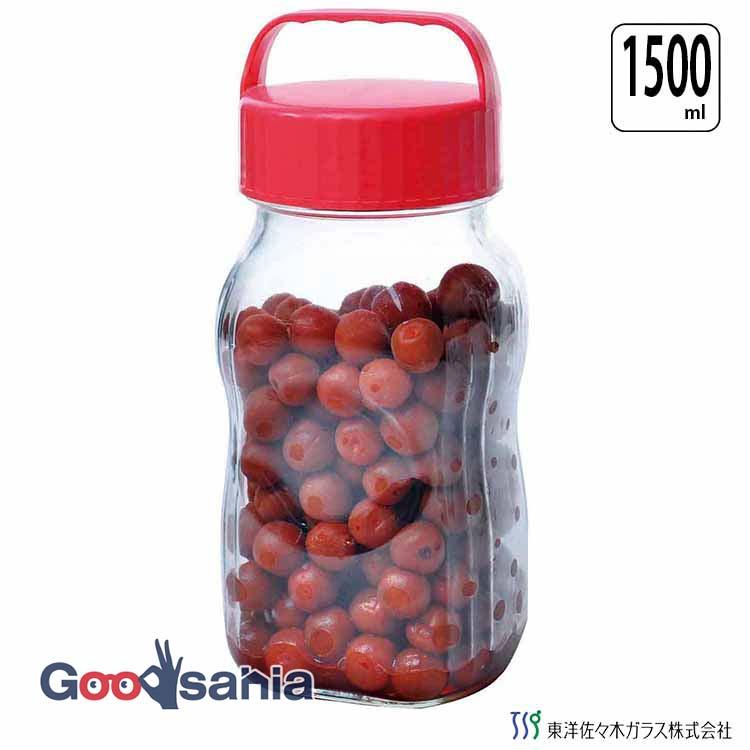 東洋佐々木ガラス 保存容器 漬け上手 小梅ちゃん 1．5L 1500ml 日本製