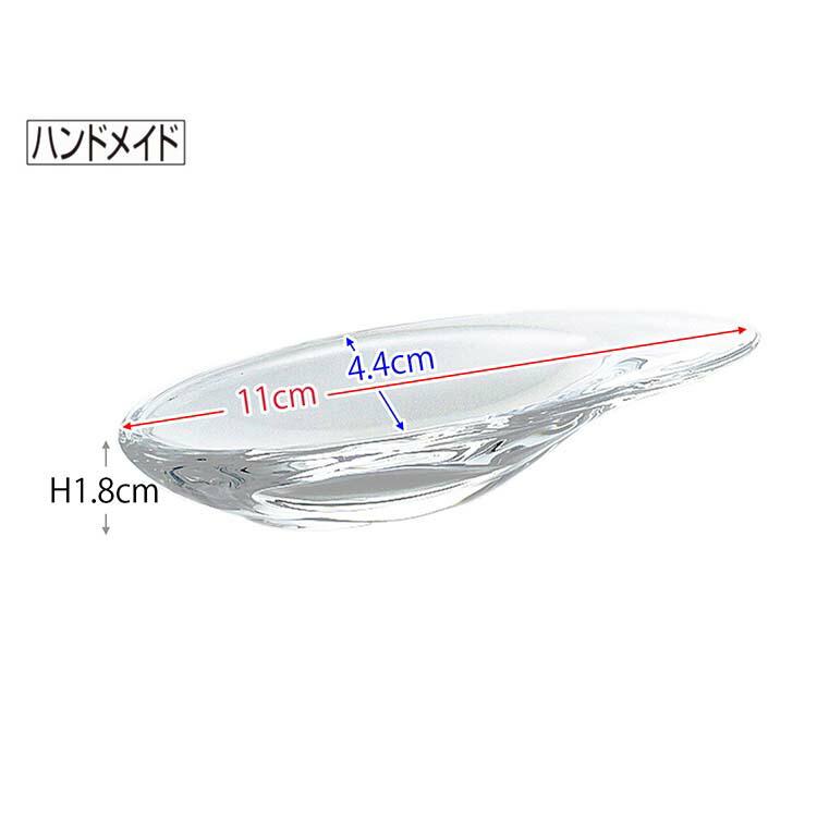 爆買 東洋佐々木ガラス アミューズカップ 花かざり 器 約11×4.4